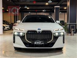 بی ئێم دەبڵیو سیریەس 7